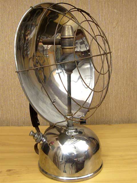 1962 Tilley R1A Radiator | Classic Pressure Lamps & Heaters