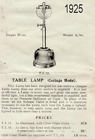 1291419510-1925a_cott_lamp_4_1.jpg