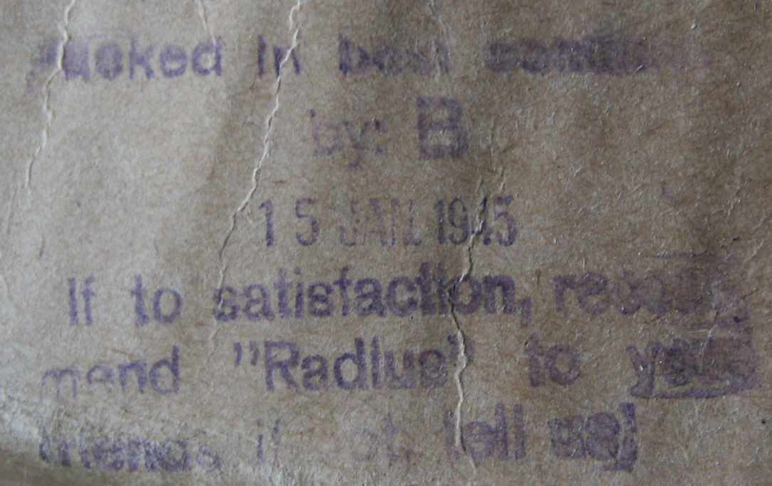 1295999709-control_stamp.jpg