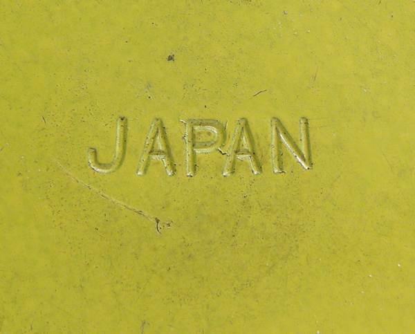 1960s Dura Camp 732 Japan | Classic Pressure Lamps & Heaters