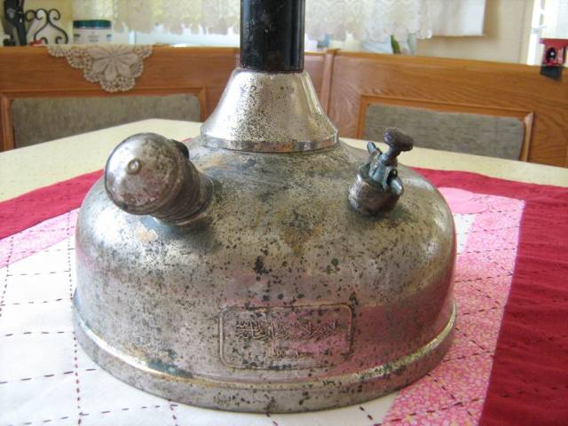 1320386504-Hasag_Persisch_opt.jpg
