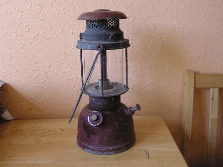 1348599662-P1010055.gif