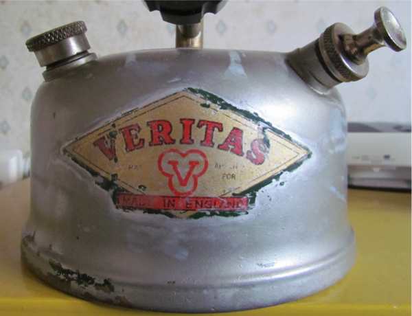 1349365072-Veritas_a.jpg