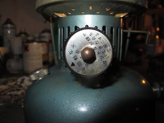 Rinnai Japan | Classic Pressure Lamps & Heaters