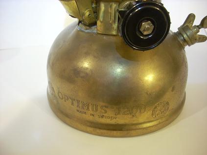 1378870466-sm_tank.JPG