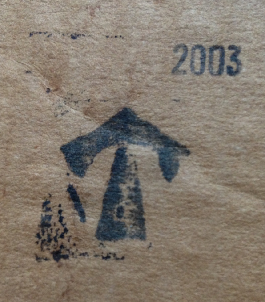 1405249726-Vapalux_date.JPG