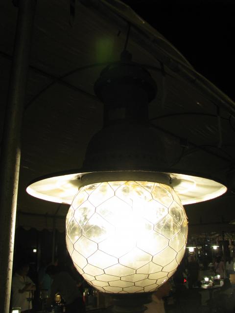 1421398924-IMG_3628_zpscd4ed156.jpg