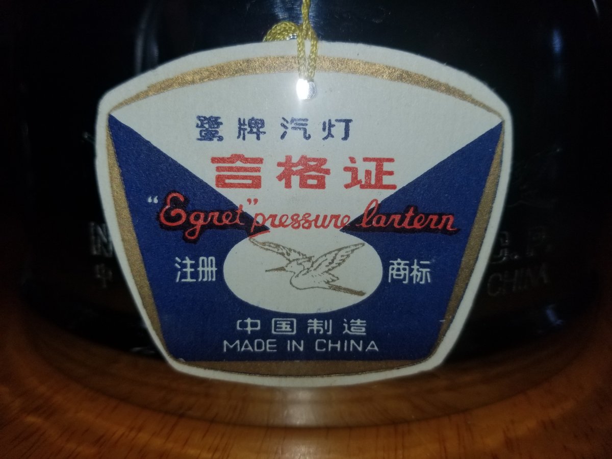 2018-12-01 16.16.45-1.jpg