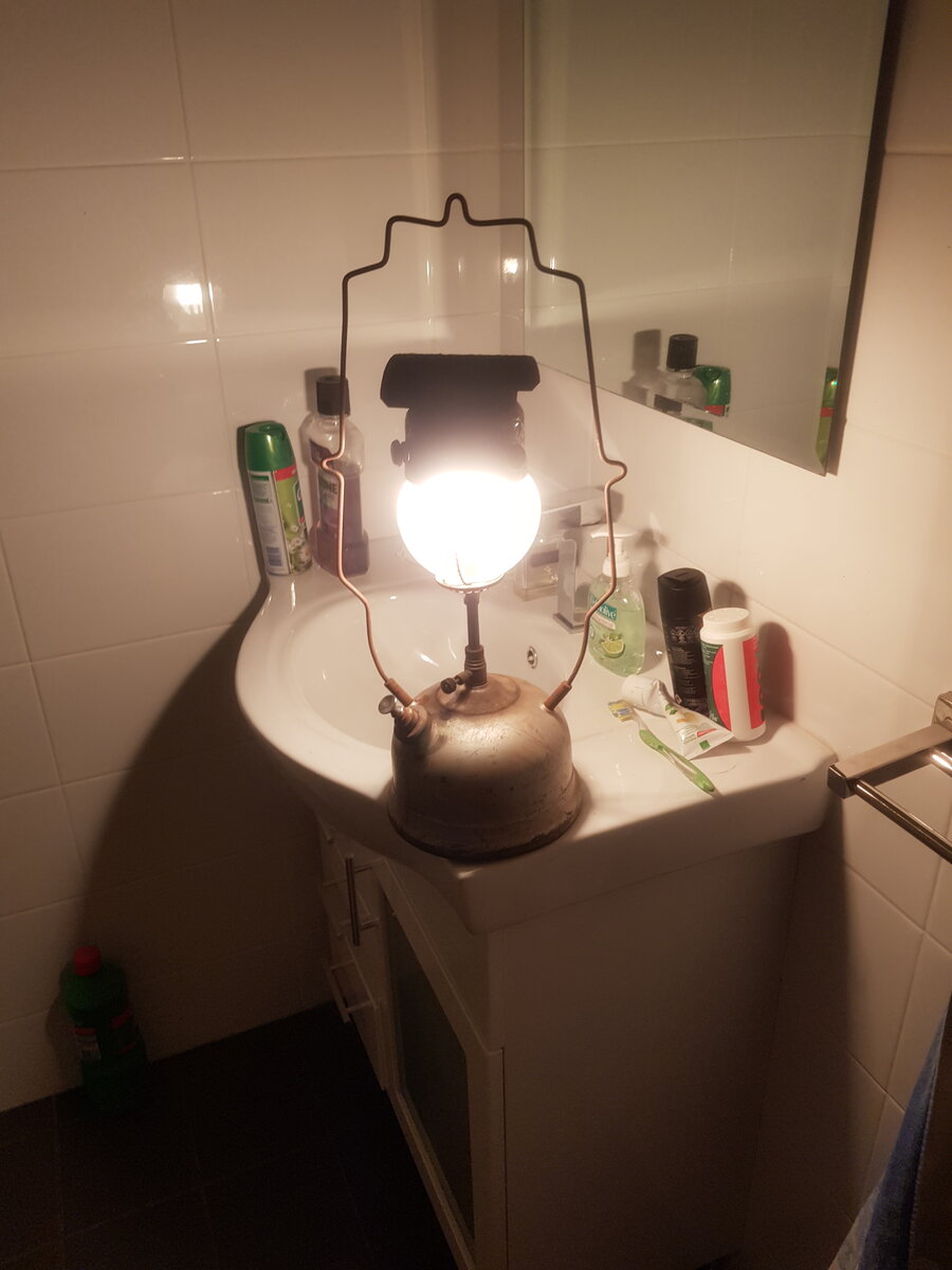 20200729_190024.jpg