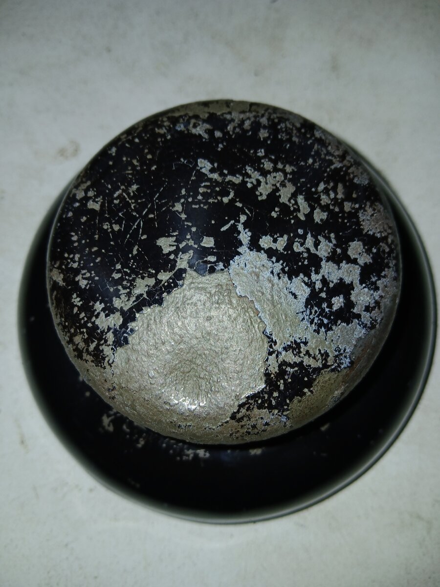 20240813_174357.jpg