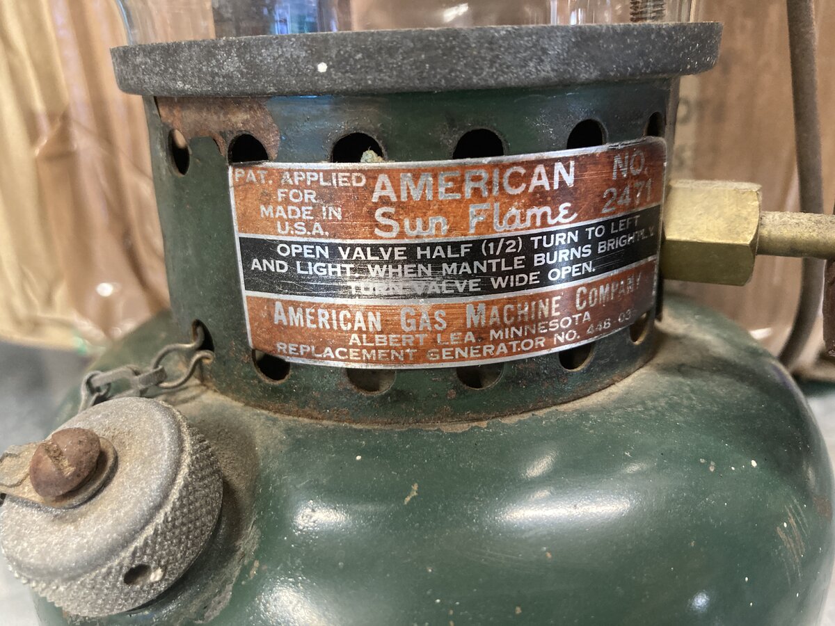 AGM Sunflame 2471 | Classic Pressure Lamps & Heaters
