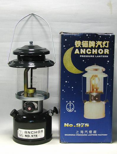 anchor 978.jpg