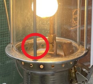 Anchor lantern text.jpg