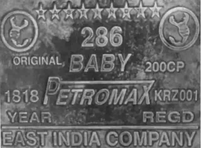 East India Co Petromax_05.jpg