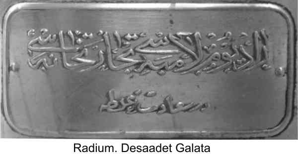 !!HASAG_55A-Radium_label.jpg