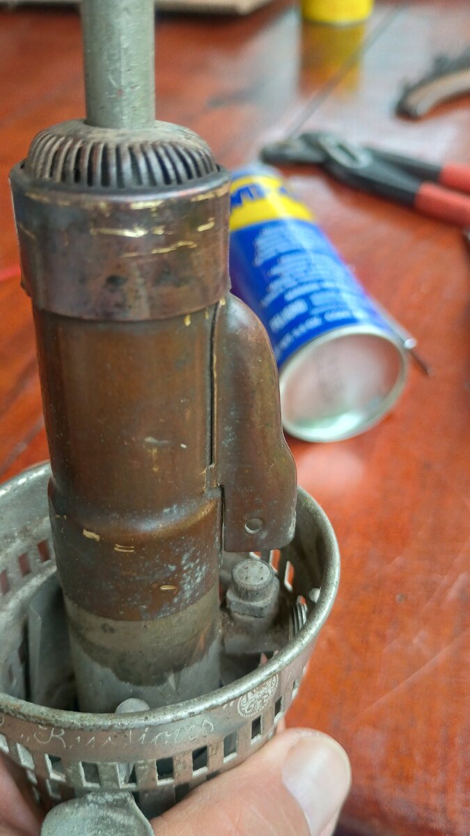 IMG-20260306-WA0081.jpeg
