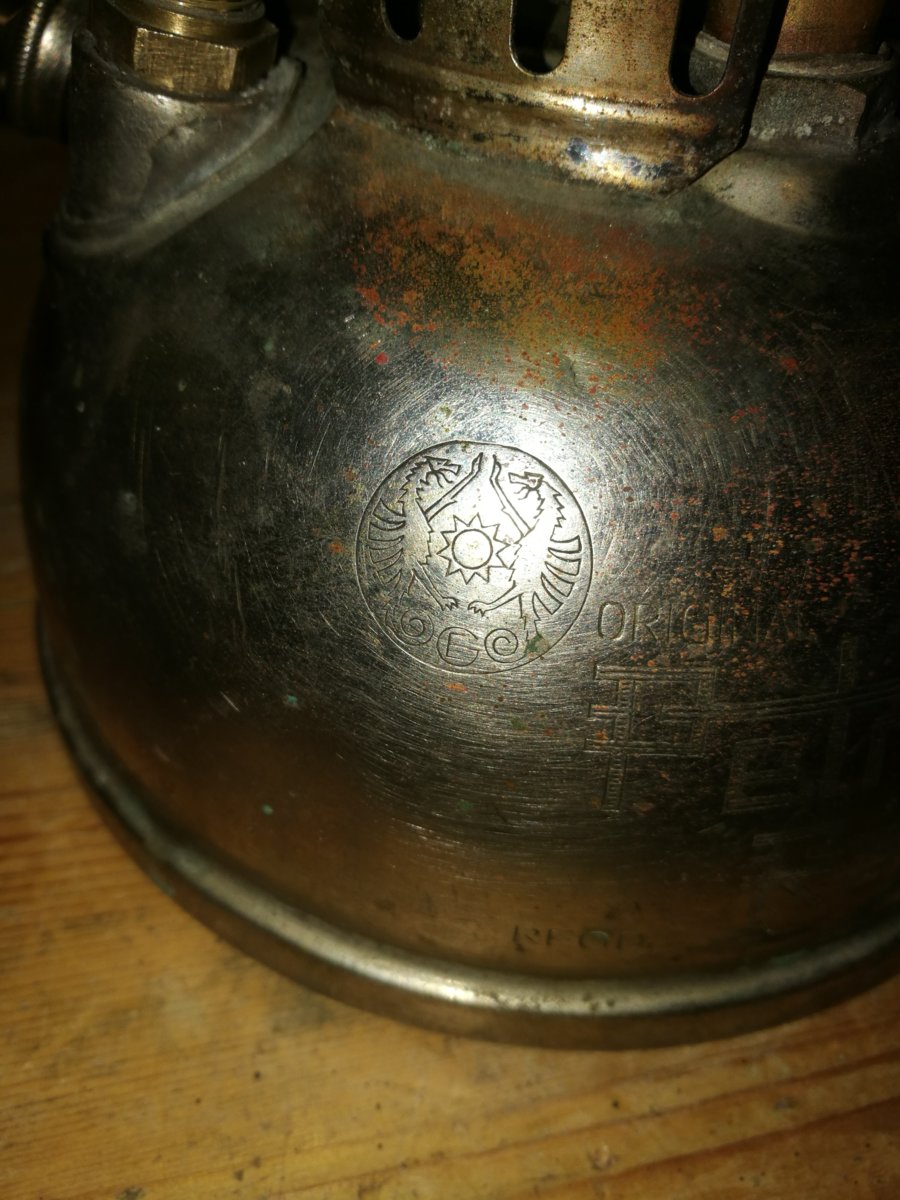 IMG_20190802_224609.jpg