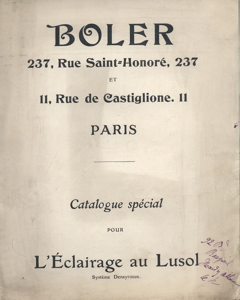 Lampe Boler N°24 (2).jpg