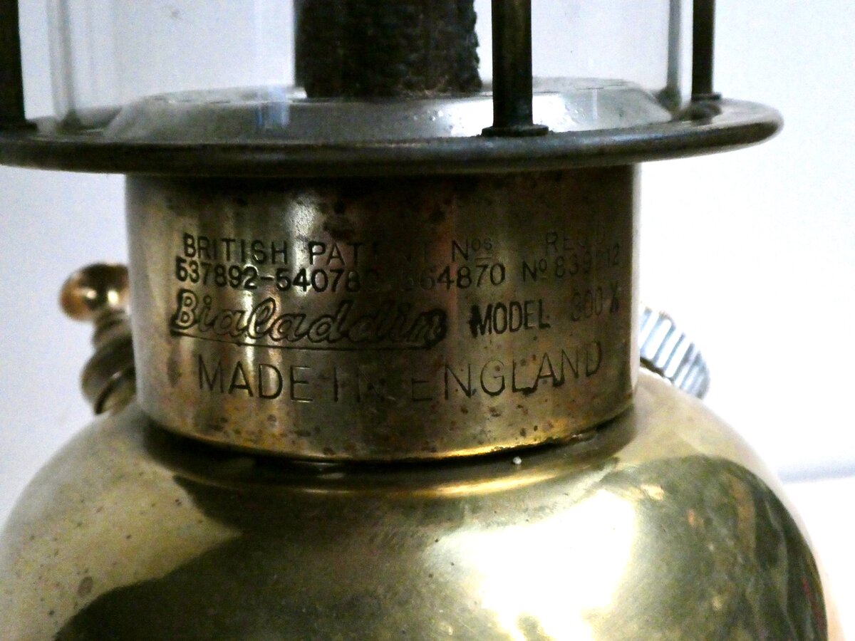 Bialaddin 300X | Classic Pressure Lamps & Heaters