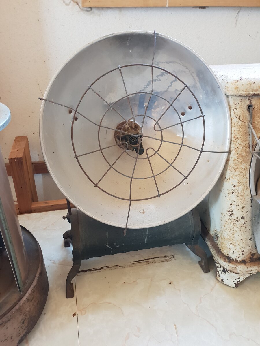 Radiator.jpg