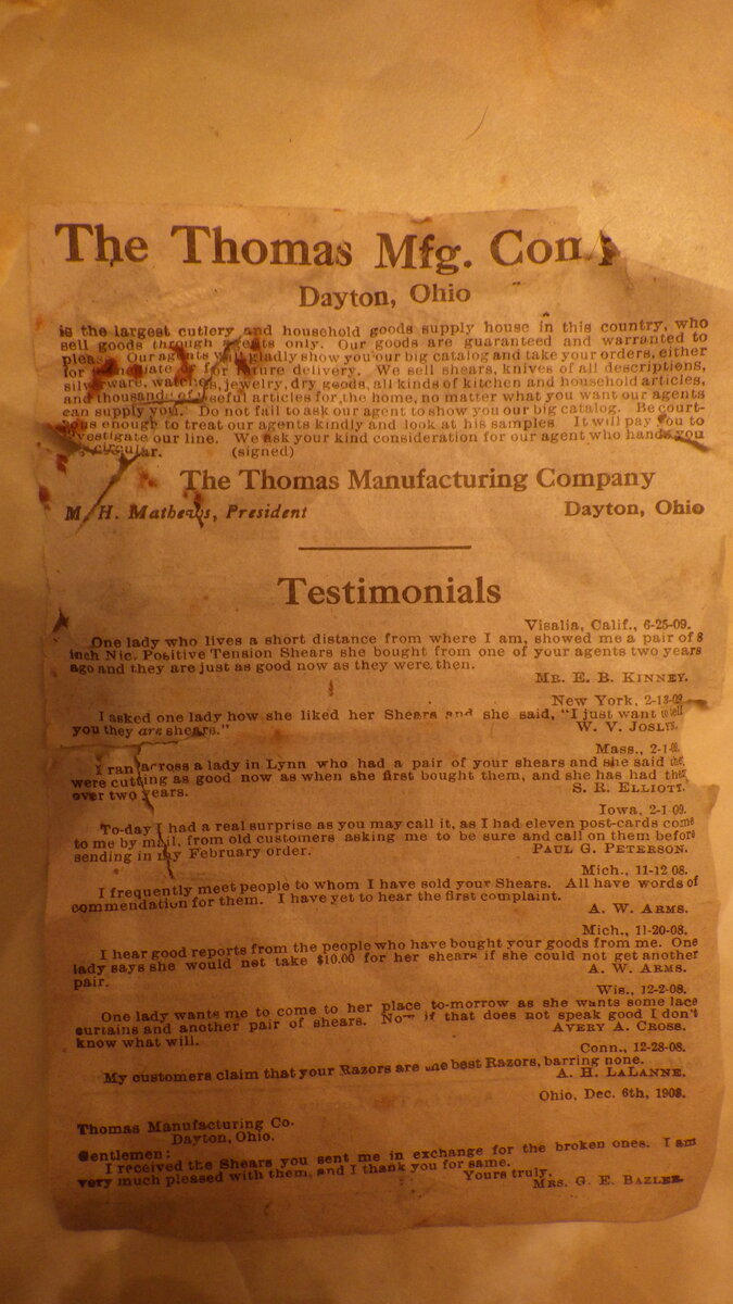 RIMG2895 - Copy.JPG