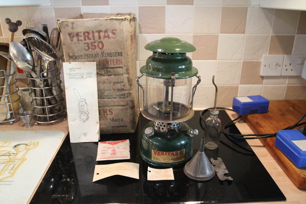 Veritas350_1.JPG