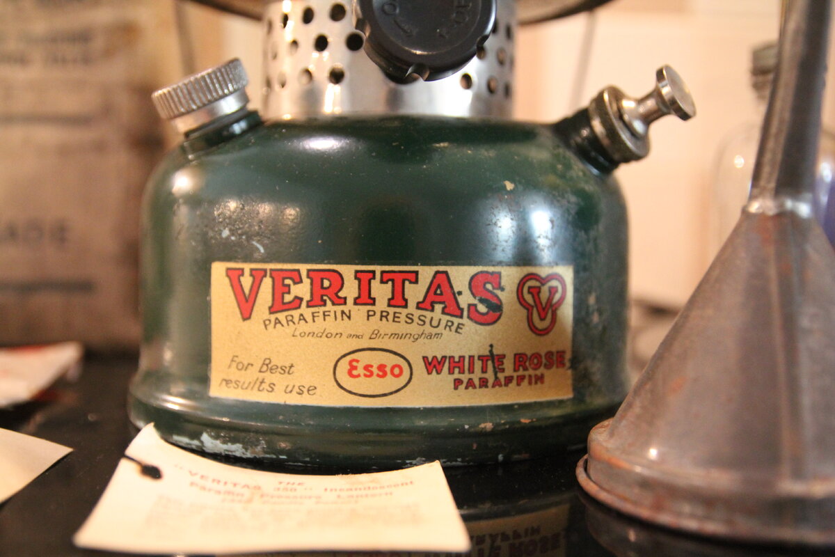 Veritas350_8.JPG