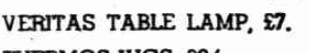 VeritasTableLampDec1954.jpg