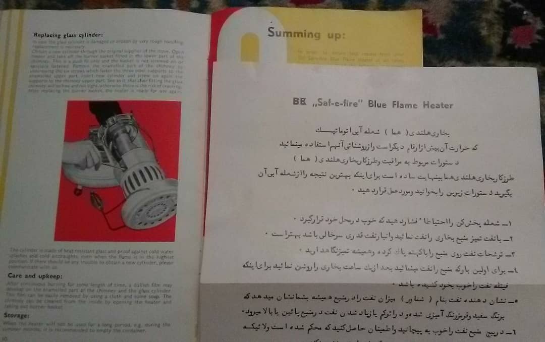 WhatsApp Image 2021-05-01 at 3.30.13 AM.jpeg