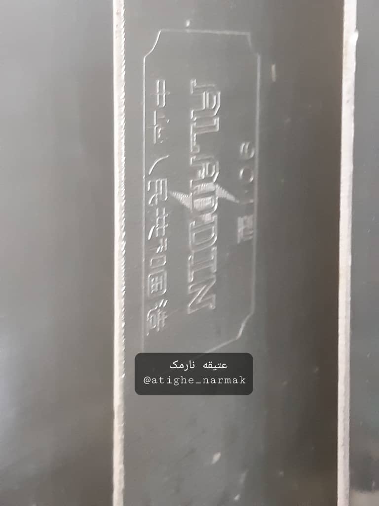 WhatsApp Image 2021-07-16 at 18.28.09 (1).jpeg