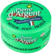 PierreArgent.jpg
