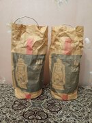 WhatsApp Image 2021-10-18 at 20.13.22.jpeg