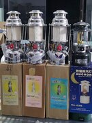 微信图片_20221126001435.jpg