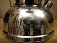 1287238464-opt1200_tank.jpg