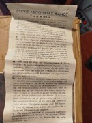 IMG_20260117_113807.jpg