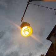 MVIMG_20260716_211511.jpg