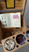 PXL_20260806_235139203.jpg