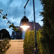 MVIMG_20260807_210337.jpg