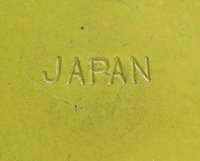 1960s Dura Camp 732 Japan | Classic Pressure Lamps & Heaters