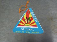 1410103611-Prabhat_500cp_02.jpg