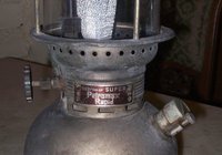 1354994128-Petromax-cropped.jpg