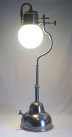 1464281864-Giant_portable_lamp_lit.jpg