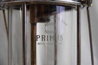 1474911038-Primus_1550_glass_logo.jpg