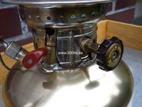 1477075402-Petromax_830_300HK_05_kl.JPG