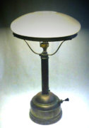 Unknown table lamp lit xx.jpg