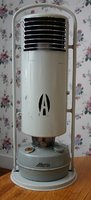 1368372759-Aladdinette_heater-2.jpg