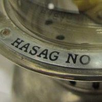 1379871017-HASAG_NO2.JPG