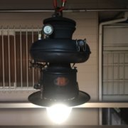 D164BCAC-8B2E-416E-9699-6E7AA4135428.jpeg