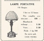 publicité intens 22.JPG