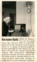 1433375389-PARAFFIN_POWERED_WIRELESS.jpg